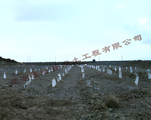 陸上施插排水板